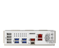 GIGABYTE Płyta główna Z890 A ELITE X ICE - 1286932 - zdjęcie 5